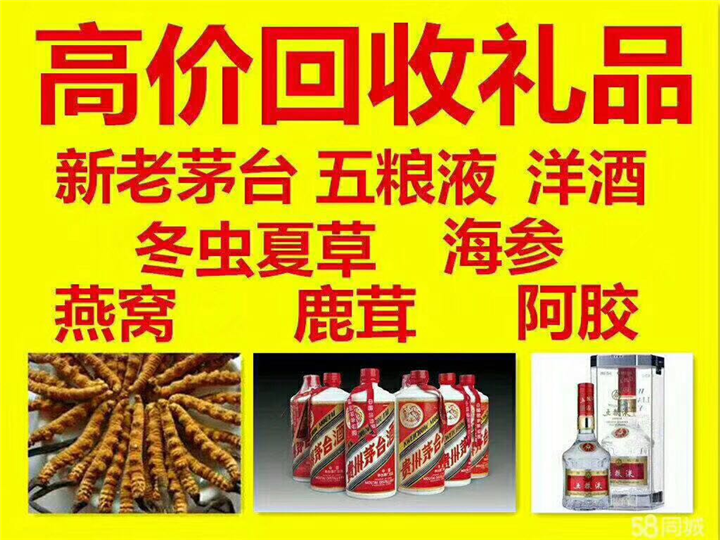 道里案例展示